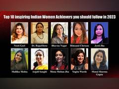 
      
      Top 10 inspiring Indian Women Achievers you should follow in 2023
      
      
