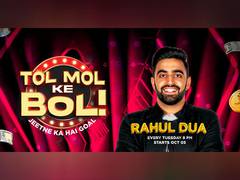 
      
      Tol Mol Ke Bol Makes a Comeback with Rahul Dua on Eloelo App
      
      