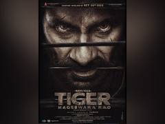 
      
      Ravi Teja, Nupur Sanon starrer ‘Tiger Nageswara Rao’ trailer out
      
      