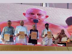 
      
      Peace in the world through forgiveness-Aacharya Pragya Sagar Ji
      
      