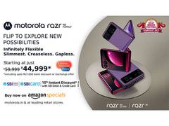 
      
      Amazon Great Indian Festival: Motorola Announces Festive Discount
      
      