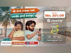 
      
      Flipkart's Annual Flagship Event, 'The Big Billion Days'
      
      