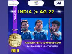 
      
      India wins gold in archery compound men's team event
      
      