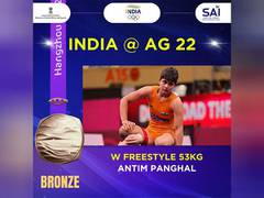 
      
      Antim bags bronze, defeats Mongolian wrestler in women's 53kg
      
      