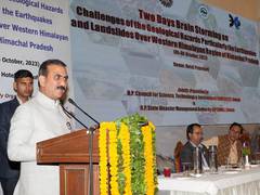 
      
      Himachal govt to bring stringent laws for safety of citizens
      
      