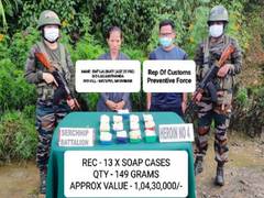 
      
      Mizoram: Heroin worth Rs 1.04 cr recovered, Myanmar national held
      
      