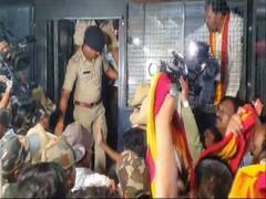 
      
      Karnataka: Mandya police detains members of pro-Kannada groups
      
      