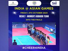 
      
      Asian Games: Indian women thump Nepal, storms into kabaddi final
      
      