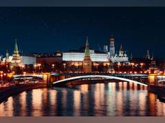 
      
      Meet Global MICE Congress 2023 will be Held in Moscow
      
      