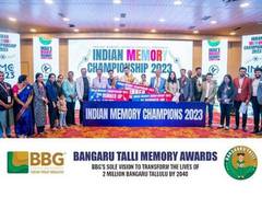 
      
      BBG Bangaru Thalli Memory Awards 14th Indian Memory Championships
      
      