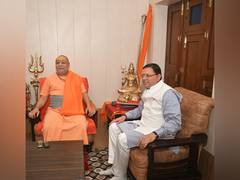 
      
      Uttarakhand CM Dhami pays courtesy visit to Shankaracharya 
      
      