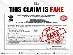 
      
      Advertisement on vacancies by Railways is fake: PIB Fact Check 
      
      