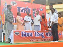 
      
      Dhami participates in closing program of 'Shaurya Jagran Yatra'
      
      