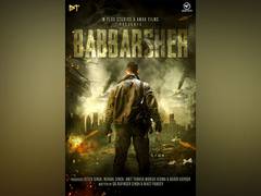 
      
      BABBARSHER Film Announcement Promises an Action Blockbuster
      
      
