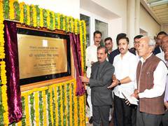 
      
      Himachal CM inaugurates Science Learning and Creativity Centre
      
      