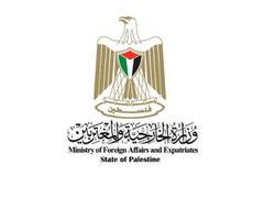 
      
      'Peace can be attained in region by ending Israeli occupation'
      
      