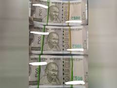 
      
      West Bengal STF seizes fake currency notes, one held
      
      