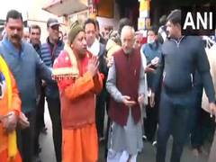 
      
      UP CM Yogi offers prayers at Sundar Nath cave in Badrinath Dham
      
      