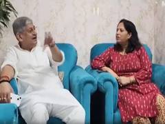 
      
      JDU's Rajiv Ranjan meets Sanjay Singh's family
      
      