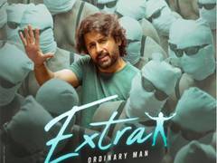 
      
      Release of Nithiin-starrer ‘Extra’ preponed
      
      