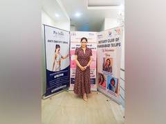 
      
      Pachouli Aesthetics Hosted Free Breast Screening Event
      
      