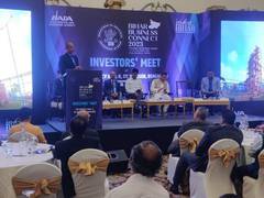 
      
      Bihar Industries Department successfully organises Investors Meet
      
      