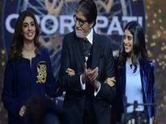 
      
      Shweta Bachchan, Navya wish Amitabh on his 81st birthday
      
      