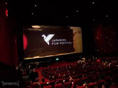 
      
      Japan Foundation Launches Sixth Annual Japanese Film Festival
      
      