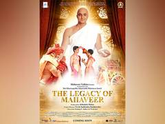 
      
      Abhishek Maloo's ‘The Legacy of Mahaveer’ trailer out now
      
      
