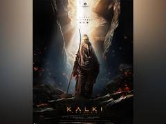 
      
      Amitabh Bachchan’s first look poster from ‘Kalki 2898 AD’ out
      
      