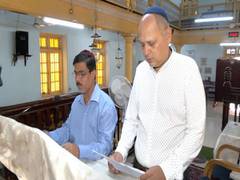 
      
      Pune: Jewish community worried over safety of relatives in Israel
      
      