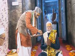 
      
      PM Modi offers prayers at Jageshwar Dham in Almora
      
      
