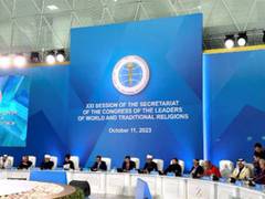 
      
      Kazakhstan: Congress of religious leaders unveils 10-year plan
      
      