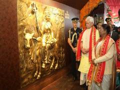 
      
      J-K: President Droupadi Murmu visits Shri Mata Vaishno Devi 
      
      