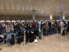 
      
      First batch of Indians to board flight back to India from Israel
      
      