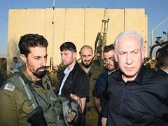 
      
      Israel Parliament adds 5 ministers to Netanyahu Cabinet
      
      