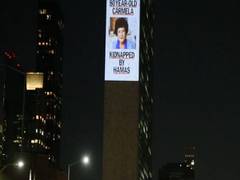 
      
      Images of Israeli hostages projected at UN headquarters
      
      