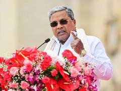 
      
      Karnataka CM Siddaramaiah chairs Energy Department Progress meet
      
      