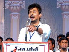 
      
      TN: Udhayanidhi Stalin announces to give financial assistance
      
      