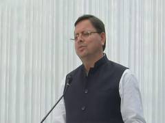 
      
      Uttarakhand CM launches Hexaware Technology office in Dehradun
      
      