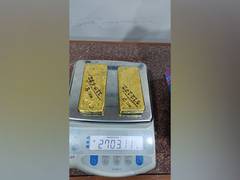 
      
      DRI busts gold smuggling syndicate, seizes 31.7 Kg gold 
      
      