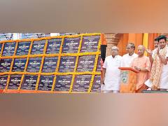 
      
      CM Yogi lays foundation stone, inaugurates 303 development projec
      
      