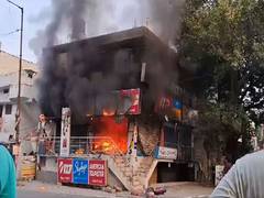 
      
      Telangana: Fire breaks out at shop in Rangareddy, no casualties
      
      