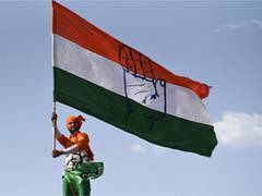 
      
      10 grams of gold to eligible brides likely in Congress' manifesto
      
      
