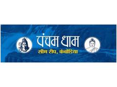 
      
      Pancham Dham Shines Bright
      
      