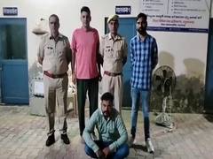 
      
      Fake currency racket busted in Rajasthan, 1 held
      
      