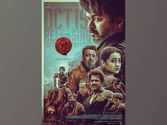 
      
      Madras High Court denies permission for 4 am show of 'Leo'
      
      