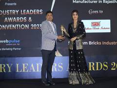 
      
      Shubham Bricks Awarded Best Building Construction Manufacturer
      
      