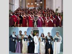 
      
      Maven MS Plus Size India International Beauty Pageant Season 6
      
      
