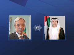 
      
      UAE FM, Portuguese FM discuss ways to reduce escalation
      
      